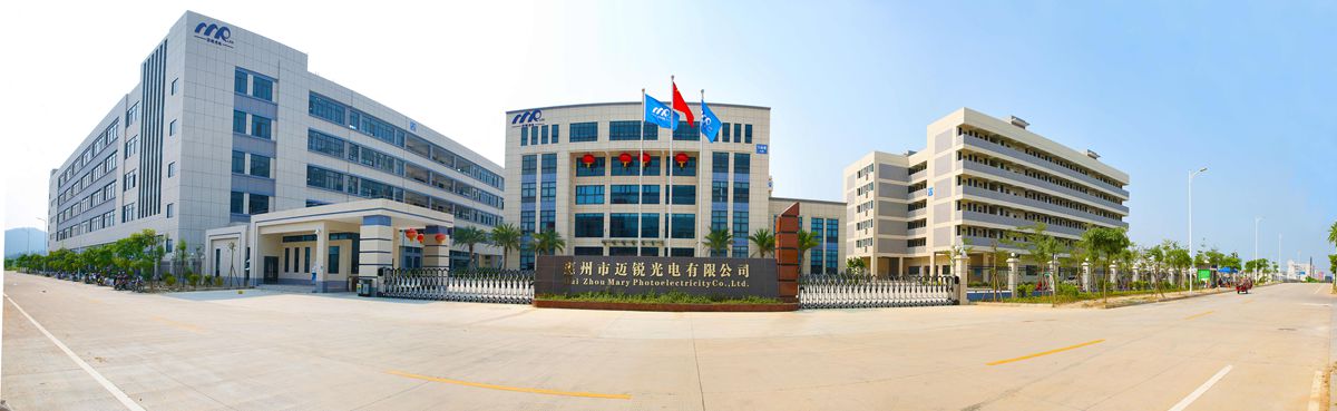 4688美高梅光电惠州基地.jpg