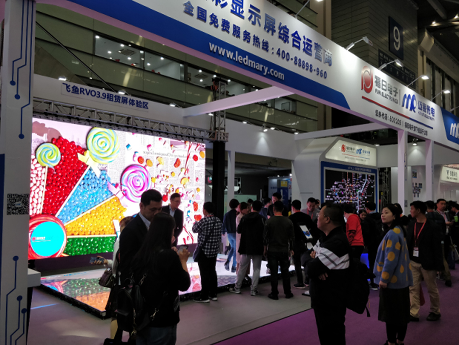 4688美高梅光电深圳LED展