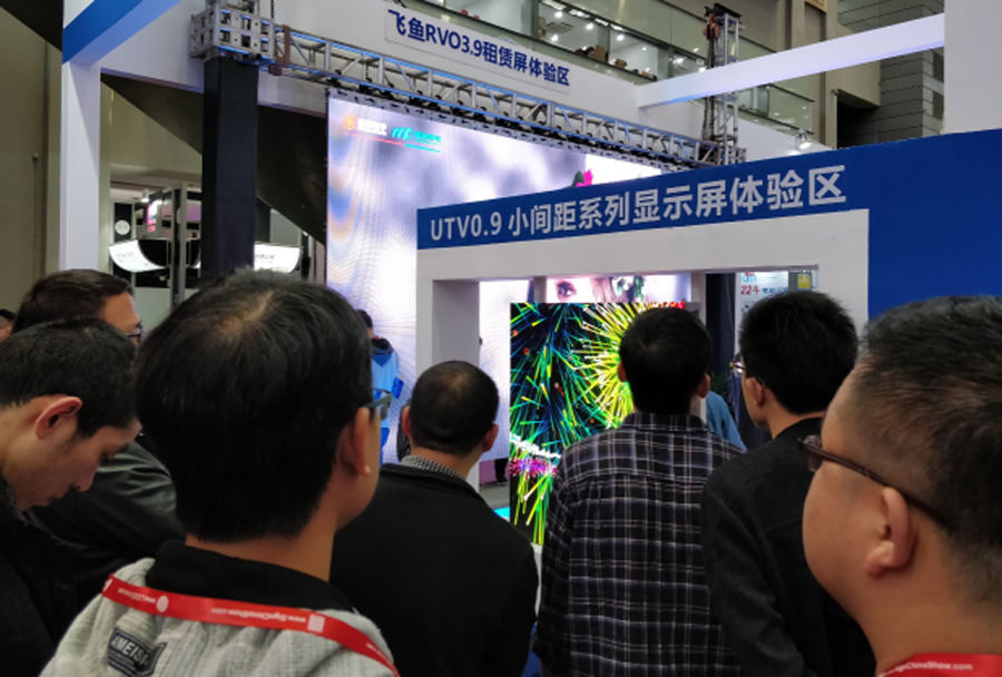 4688美高梅光电深圳LED展